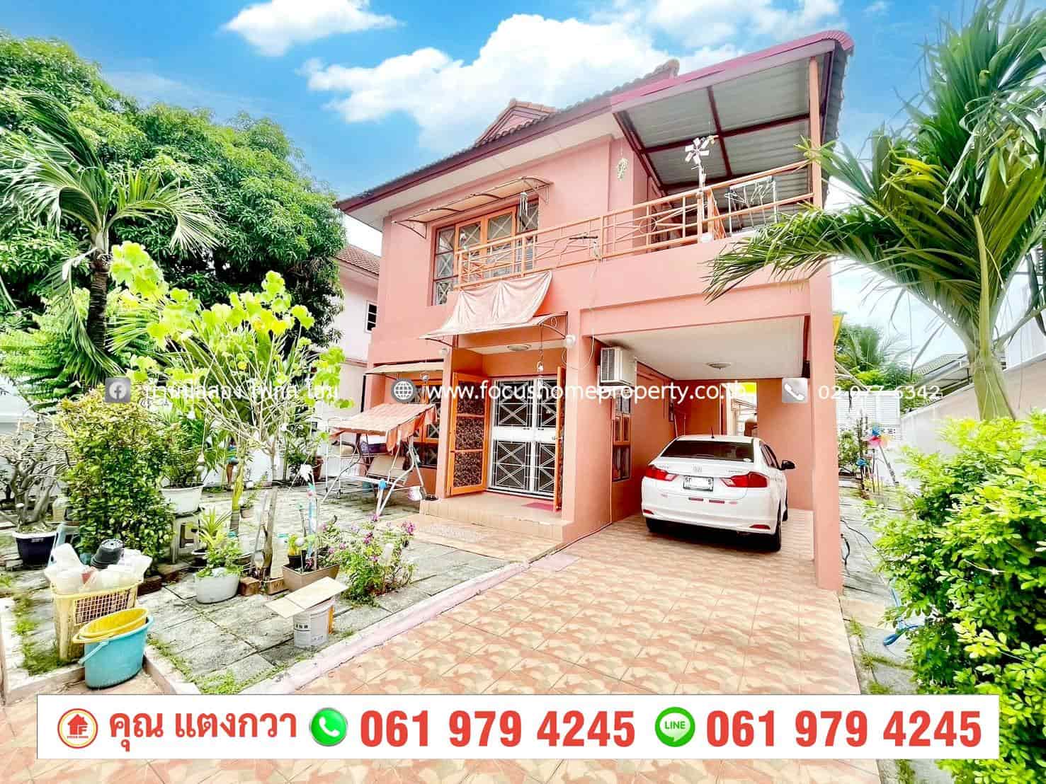 ขาย บ้านเดี่ยว หลังมุม หมู่บ้าน สินบดี บางบัวทอง
